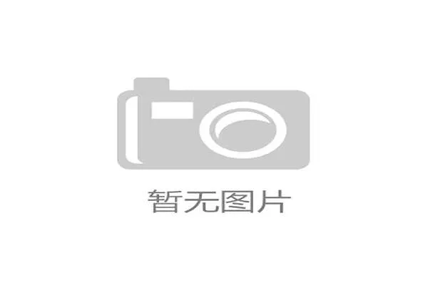 基于ElkADC平台的智能化数据处理与应用研究探索
