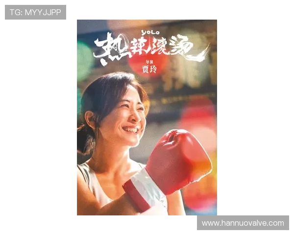 聚焦赛场精彩瞬间全方位解析全球热门体育赛事最新比分动态